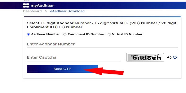 How to Download Aadhar Card