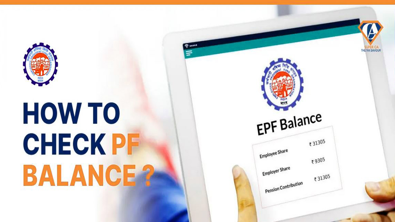 How To Check PF Balance